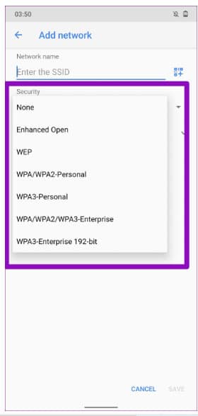 CONFIRM NETWORK CREDENTIALS