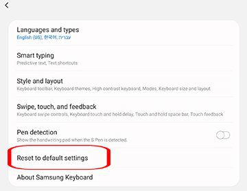 Reset Samsung Keyboard Settings